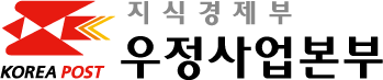 우정사업본부 로고